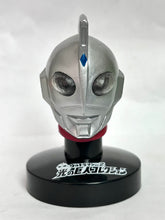 Load image into Gallery viewer, Ultraman USA - Ultraman Chuck - MasColle - U. Hikari No Kyojin Collection Vol.2
