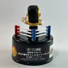 Cargar imagen en el visor de la galería, New Japan Pro Wrestling IWGP Past Champion Figure - Hiroyoshi Tenzan
