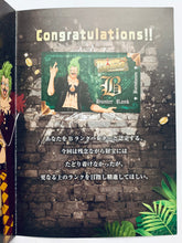Cargar imagen en el visor de la galería, One Piece - Bartolomeo - Card (B Rank) - Tokyo One Piece Tower TREASURE HUNTING Tongari Island Adventure
