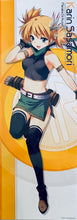 Load image into Gallery viewer, Manaka de Iku no!! - Sasamori Karin - Stick Poster
