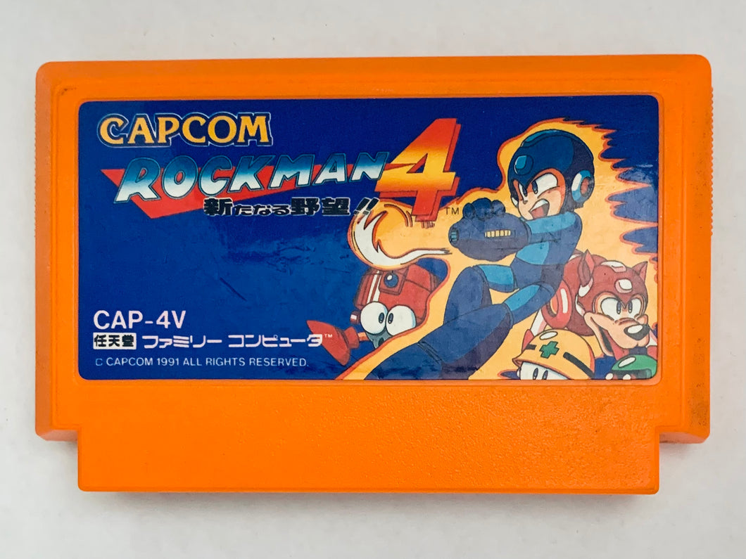 RockMan 4: Aratanaru Yabou!! - Famicom - Family Computer FC - Nintendo - Japan Ver. - NTSC-JP - Cart (CAP-4V)