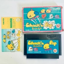 Load image into Gallery viewer, Chack’n Pop - Famicom - Family Computer FC - Nintendo - Japan Ver. - NTSC-JP - CIB (TF-4500)
