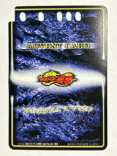Cargar imagen en el visor de la galería, Advent Card - Hero Card / Kamen Rider Impeller - Trading Card (CD-180)
