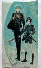 Cargar imagen en el visor de la galería, Touken Ranbu -ONLINE- - Ticket Folder - Clear File (Set of 5)

