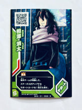 Cargar imagen en el visor de la galería, My Hero Academia: Clash! Heroes Battle - TCG - Trading Card Set
