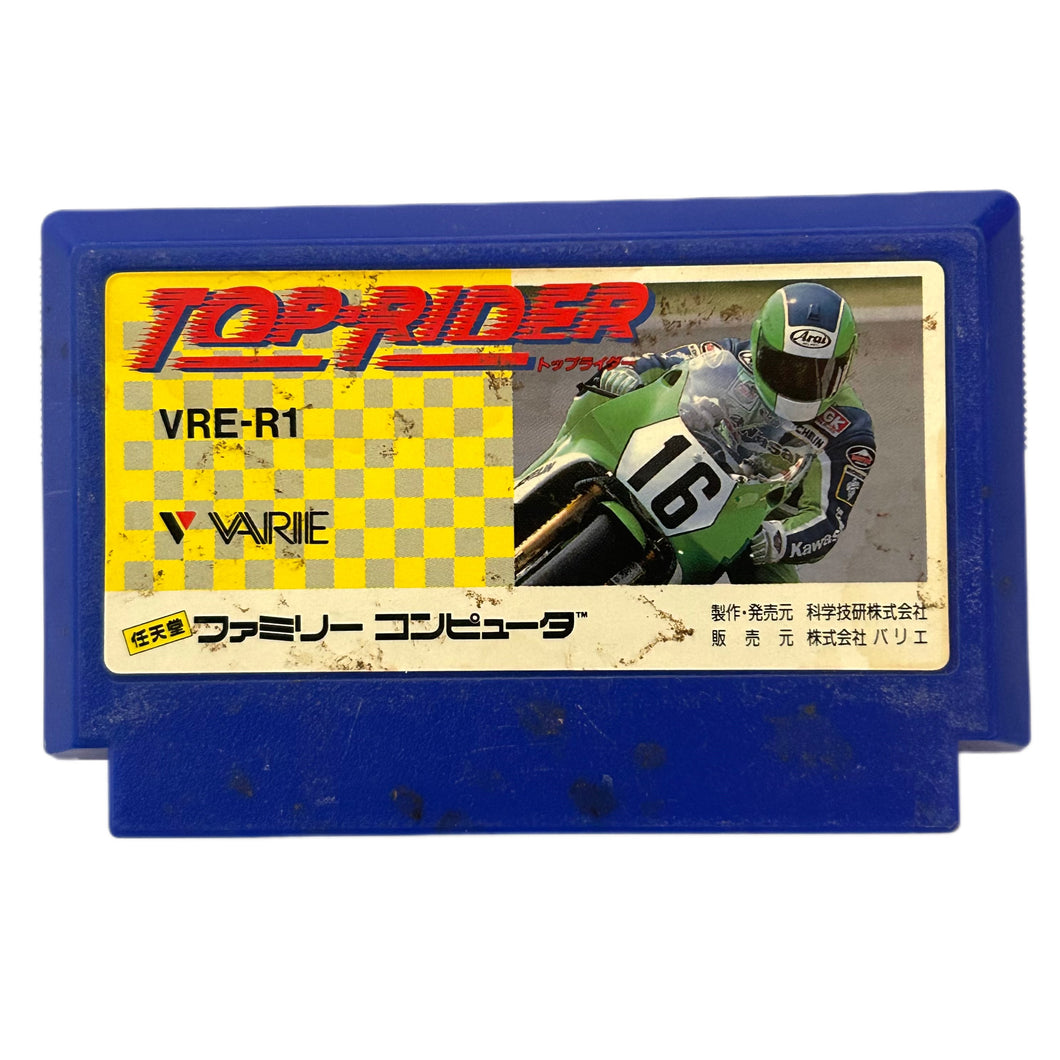 Top Rider - Famicom - Family Computer FC - Nintendo - Japan Ver. - NTSC-JP - Cart (VRE-R1)