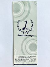 Cargar imagen en el visor de la galería, IDOLiSH7 - Festival Ticket Style Card Set - i7 ~1st Anniversary Fes. Fair in Animate~ (6 PCS)
