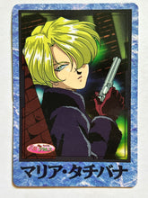 Cargar imagen en el visor de la galería, Sakura Wars - Trading Card - TCG - Carddass 100 (Set of 7)
