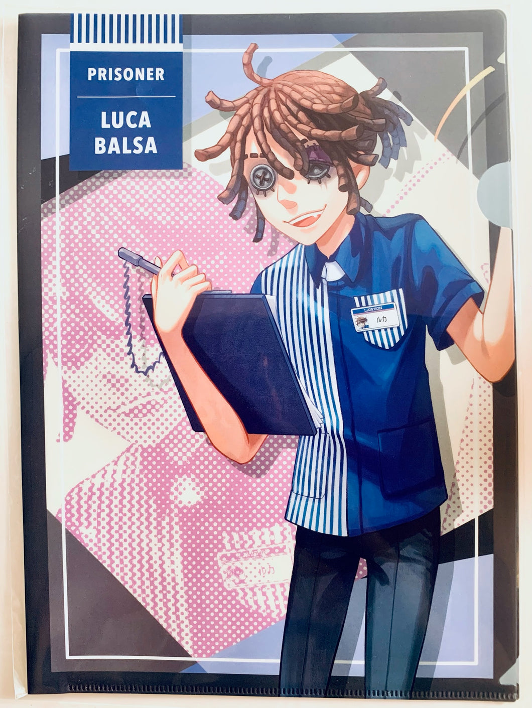 Identity V - Luca Balsa - Clear File