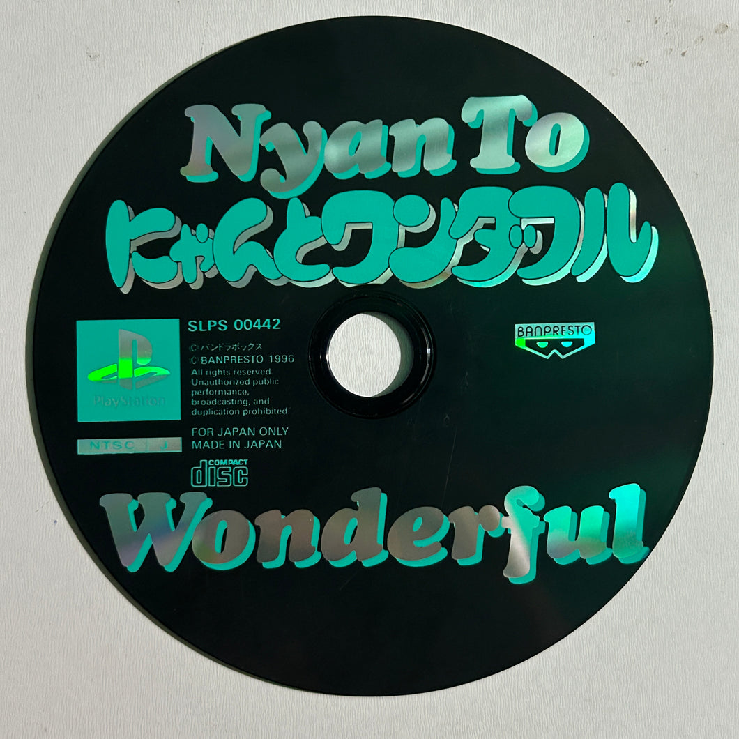 Nyan to Wonderful - PlayStation - PS1 / PSOne - NTSC-JP - Disc (SLPS-00442)
