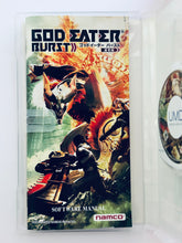 Cargar imagen en el visor de la galería, God Eater Burst - PSP - PlayStation Portable - NTSC-JP - CIB (ULJS-19081)
