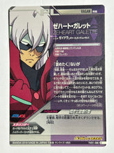 Cargar imagen en el visor de la galería, Zeheart Galette - Gundam TryAge TCG - TKR1-068 C
