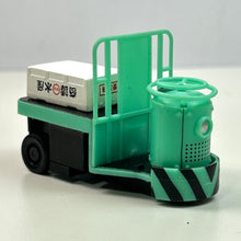 Cargar imagen en el visor de la galería, Pullback Turret - Green (straight type) + Styrofoam (Kigen Suisan)
