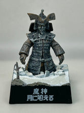 Cargar imagen en el visor de la galería, Return of Ultraman - Kodaigon - Mini Diorama
