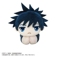 Cargar imagen en el visor de la galería, Jujutsu Kaisen - Fushiguro Megumi - Hug Chara Collection - Plush
