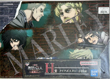 Cargar imagen en el visor de la galería, Attack on Titan - Marley - Clear Poster
