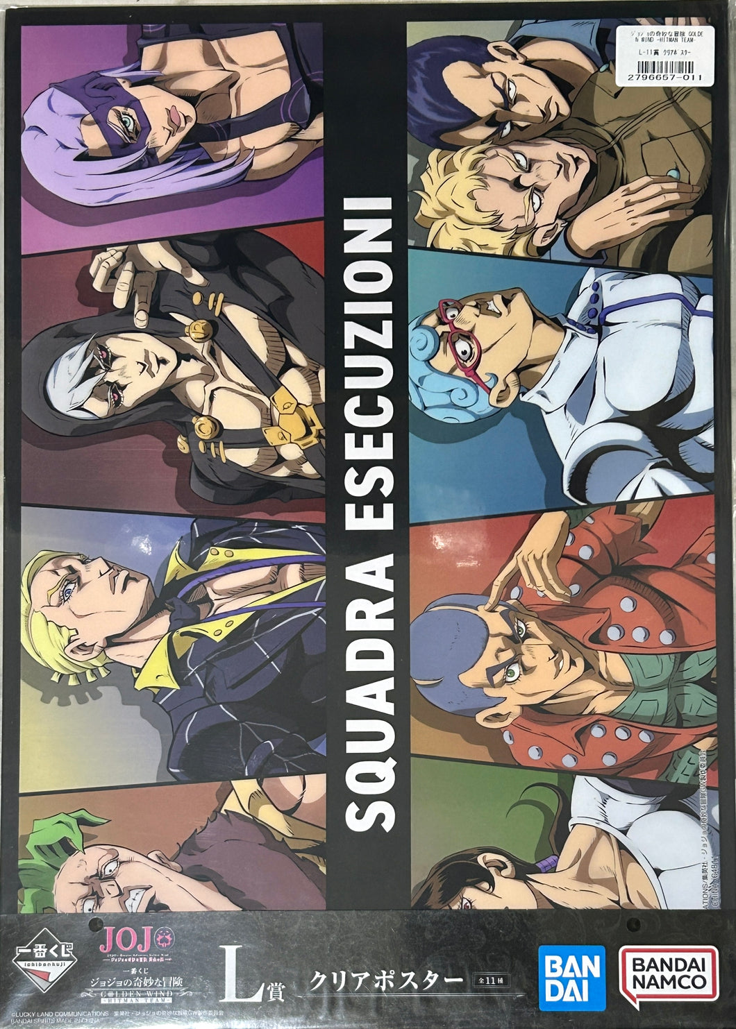 Jojo's Bizarre Adventure - Vento Aureo - Squadra Esecuzioni - Clear Poster