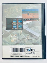 Load image into Gallery viewer, Operation Wolf - Famicom - Family Computer FC - Nintendo - Japan Ver. - NTSC-JP - CIB (TFC-OW-5900)
