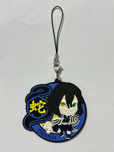 Cargar imagen en el visor de la galería, Kimetsu no Yaiba - Iguro Obanai - Rubber Strap
