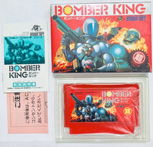 Load image into Gallery viewer, Bomber King - Famicom - Family Computer FC - Nintendo - Japan Ver. - NTSC-JP - CIB (HFC-BX)
