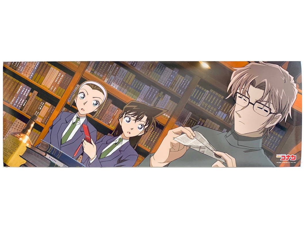 Meitantei Conan - Mouri Ran, Okiya Subaru & Suzuki Sonoko - Pos x Pos Collection Volume 4 - Stick Poster