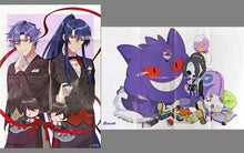 Load image into Gallery viewer, Promise of Wizard / Pokémon - B2 Poster
