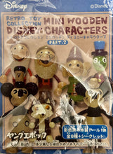 Cargar imagen en el visor de la galería, Snow White and the Seven Dwarfs - Happy - Mini Figure

