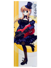 Cargar imagen en el visor de la galería, Manaka de Iku no!! - Silfa HMX-17c - Stick Poster
