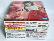 Cargar imagen en el visor de la galería, Rent-A-Girlfriend - Kanojo, Okarishimasu - Mizuhara Chizuru - Exhibition Ver.
