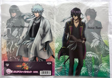 Cargar imagen en el visor de la galería, Gintama - Kotarou, Tatsuma, Gintoki &amp; Shinsuke - Clear File
