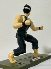 Cargar imagen en el visor de la galería, Virtua Fighter - Yuuki Akira - Trading Figure
