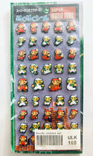 Load image into Gallery viewer, Super Mario Bros. - Mario &amp; Luigi - PukuPuku Sticker Set
