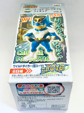 Load image into Gallery viewer, Tiger &amp; Bunny - Wild Tiger - T&amp;B World Collectable Figure vol.2 - WCF (TB016) - Crapsuit
