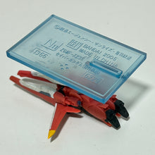 Load image into Gallery viewer, MSG - ZGMF-X23S Saviour Gundam - Trading Figure - Mobile Armor Mode [N11)]
