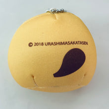 Cargar imagen en el visor de la galería, Utaite - Uratanuki - Beads Mascot - UraShimaSakataSen
