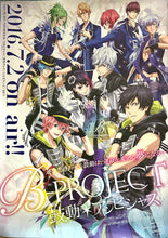 Cargar imagen en el visor de la galería, B-Project ~Kodou*Ambitious~ - THRIVE / MooNs / Kitakore - TV Anime B2 Promotional Poster
