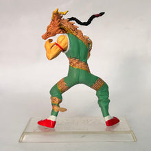 Cargar imagen en el visor de la galería, Kinnikuman - Ramenman - Trading Figure (1st Color)

