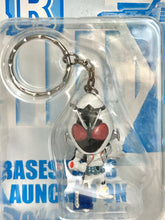 Cargar imagen en el visor de la galería, Kamen Rider Fourze - Deformed Keychain - Base States Launching On
