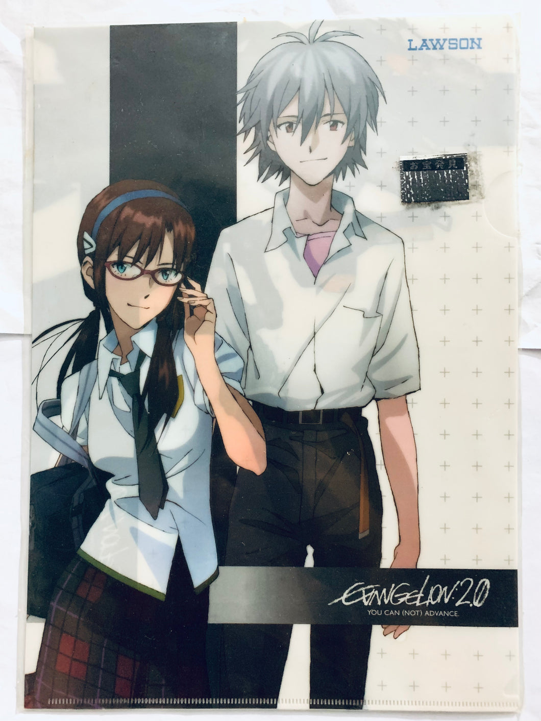 Evangelion: 2.0 You Can (Not) Advance - Makinami Mari Illustrious & Nagisa Kaworu - Clear File