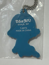 Cargar imagen en el visor de la galería, Jujutsu Kaisen - Kugisaki Nobara - Deforaba! - Rubber Keychain
