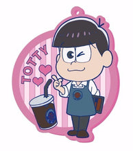 Load image into Gallery viewer, Osomatsu-san - Matsuno Todomatsu - Rubber Coaster Strap - Sextuplet to Work
