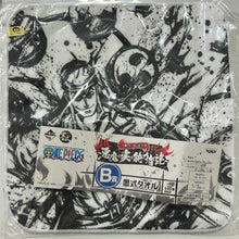 Cargar imagen en el visor de la galería, One Piece - Eneru - Towel
