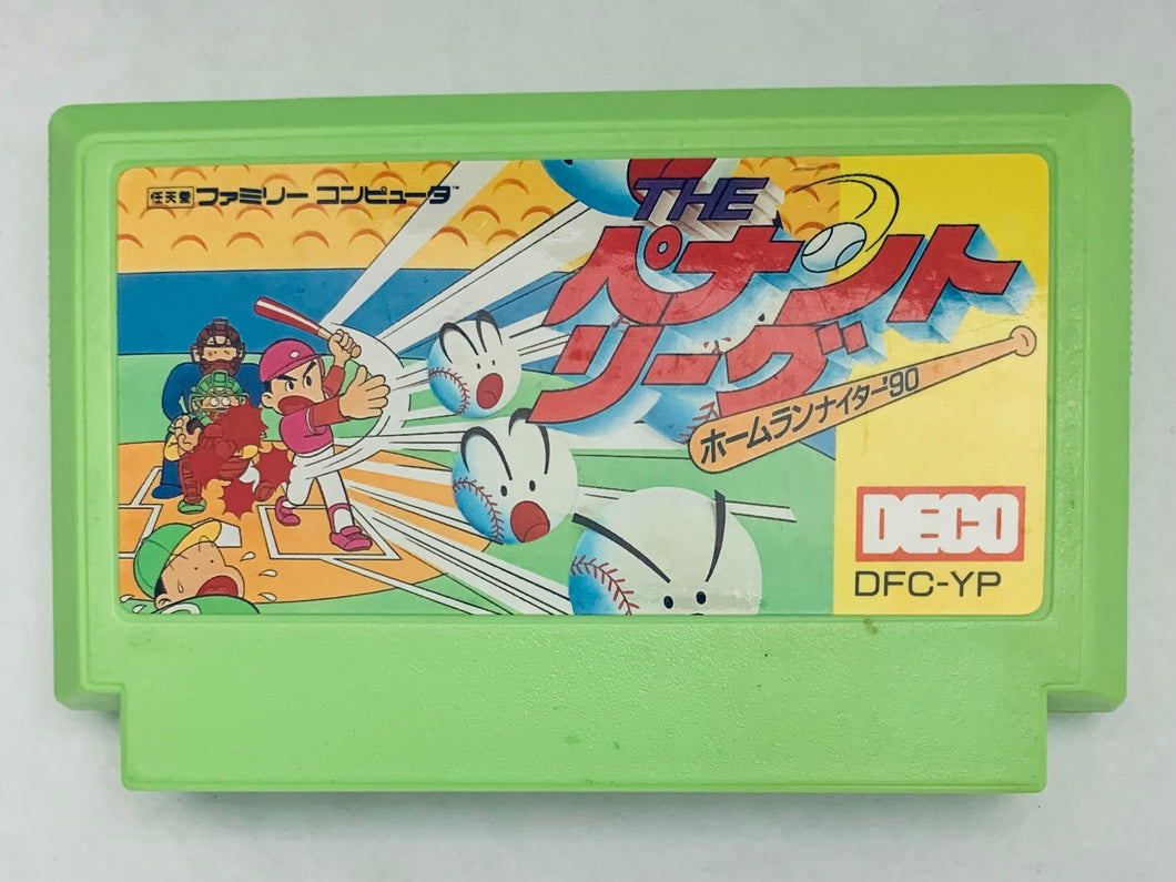 Home Run Night '90: The Pennant League - Famicom - Family Computer FC - Nintendo - Japan Ver. - NTSC-JP - Cart (DFC-YP)