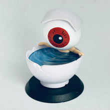 Cargar imagen en el visor de la galería, Gegege no Kitaro - Medama-Oyaji - Figure
