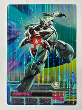 Cargar imagen en el visor de la galería, Turn X - Gundam TryAge TCG - TKR1-028 M
