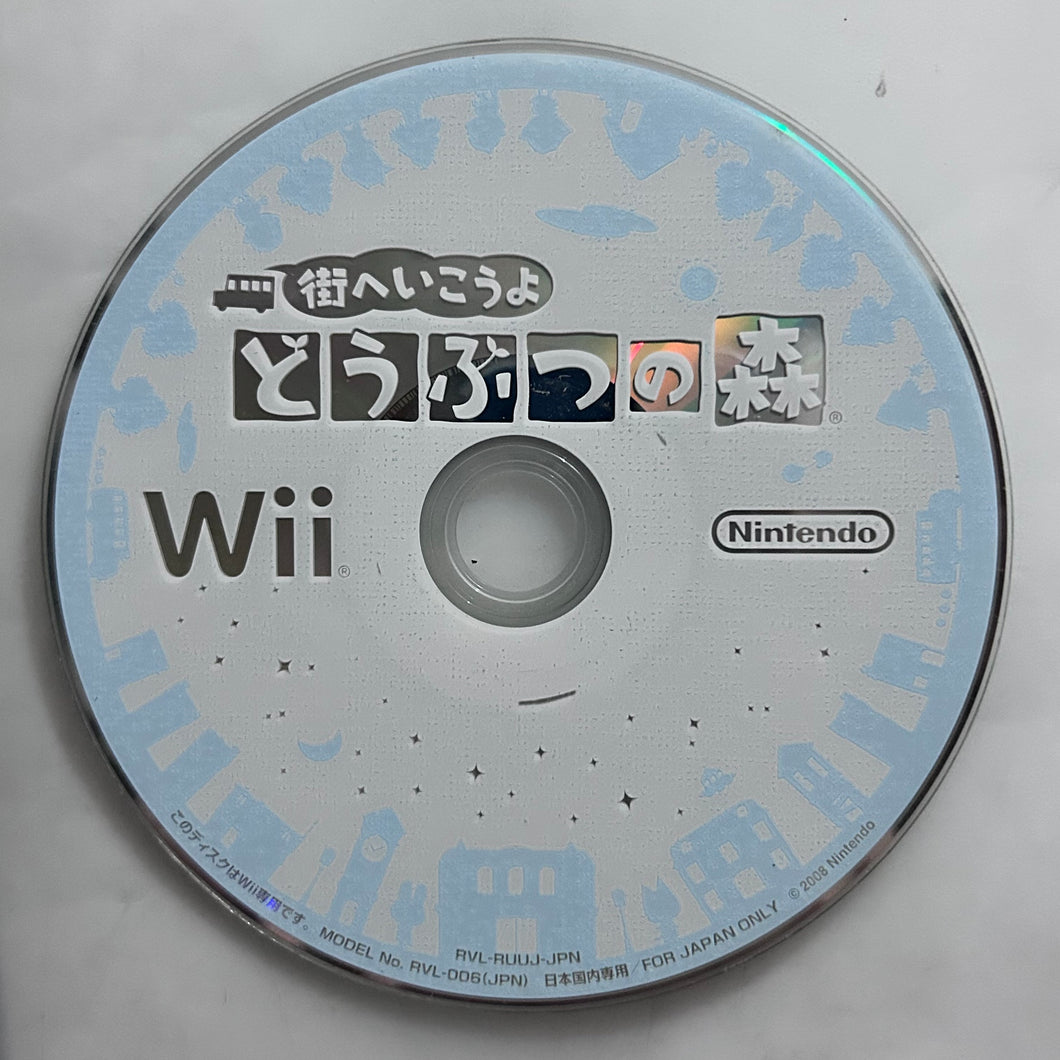 Machi e Ikouyo: Doubutsu no Mori - Nintendo Wii / Wii U - NTSC-JP - Japan ver. - Disc (RVL-RUUJ-JPN)