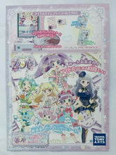 Cargar imagen en el visor de la galería, PriPara - Rare - Dream Ticket / Doriticket - Full Coordinate Lovely Fantasy Time
