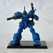 Cargar imagen en el visor de la galería, MSG - MS-18E Kämpfer - Trading Figure - Shotgun ver. (I2)
