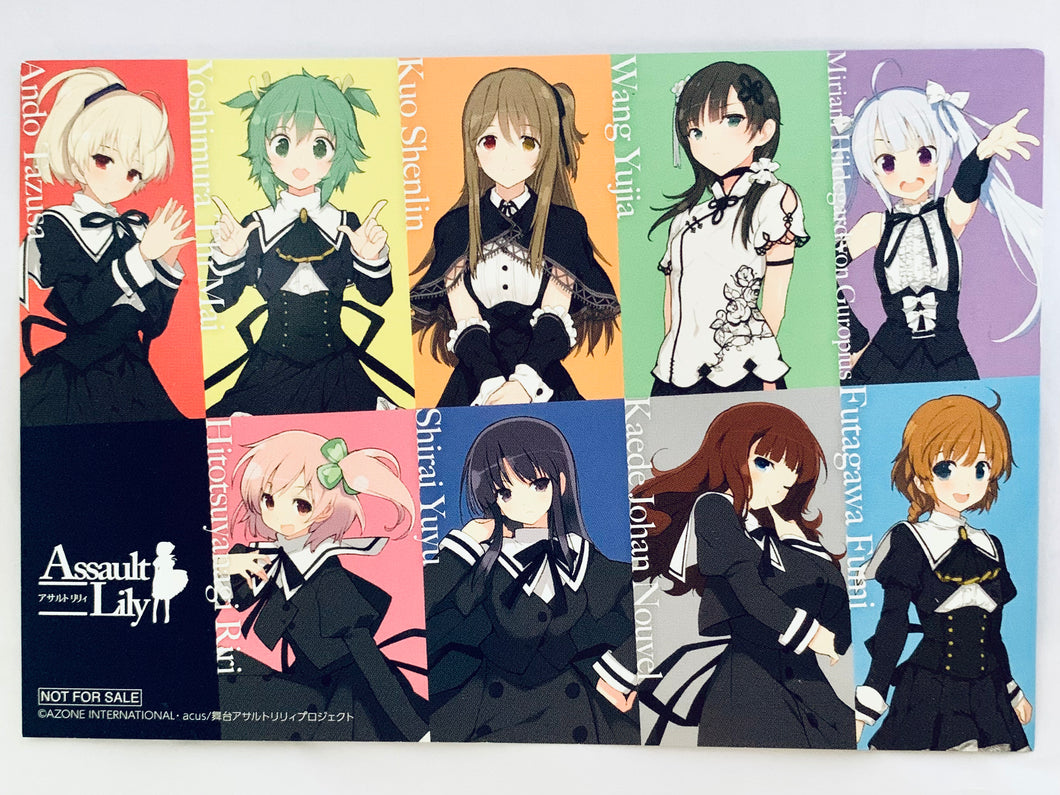 Assault Lily: League of Gardens -full bloom- - Promo Post Card