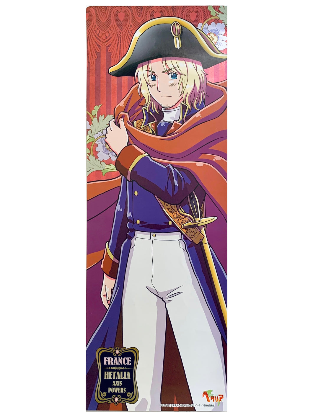 Hetalia Axis Powers - France - Stick Poster